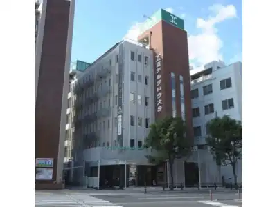 Kudou Oita - 0