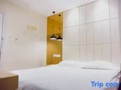 Hi Inn Shanghai Zhongshan Park Wuyi Road - 52