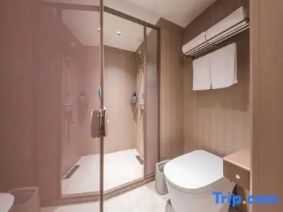 Hanting Premium Shanghai Hongqiao Zhongshan Xi Road - 40