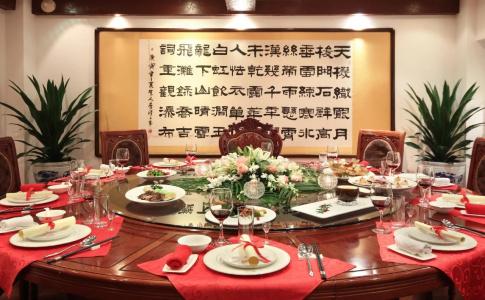 Jingshan Garden - 12