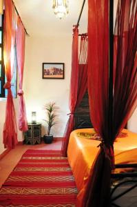 Riad Al Mamoune - 31
