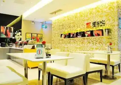 Jinjiang Inn Suzhou Canglang Xincheng - 9