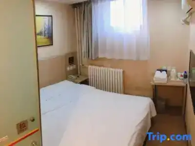 Super 8 (Beijing South Zizhuyuan Road) - 11