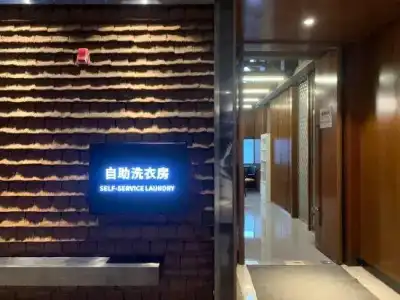 Yes Inn - 27