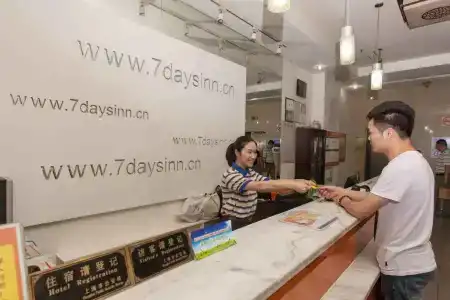 7Days Inn Shanghai South Xizang Road Railway Station - 9
