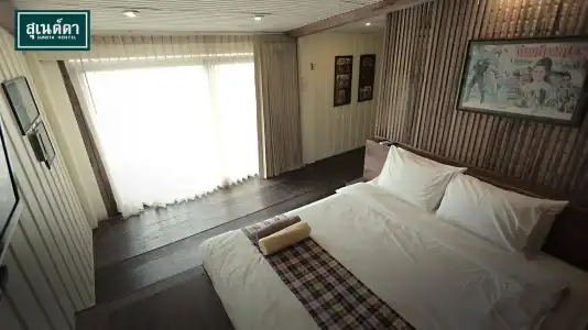 Suneta Hostel Chiangkhan - 1