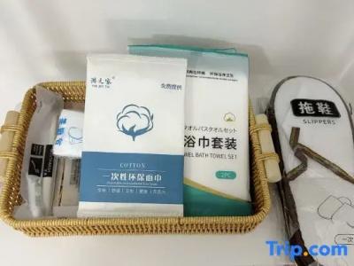 Yiman Shiguang Holiday Inn - 33