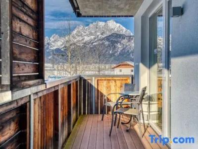COOEE alpin Kitzbüheler Alpen - 72