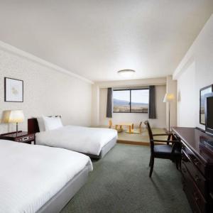Grand Mercure Nasu Highlands Resort & Spa - 43