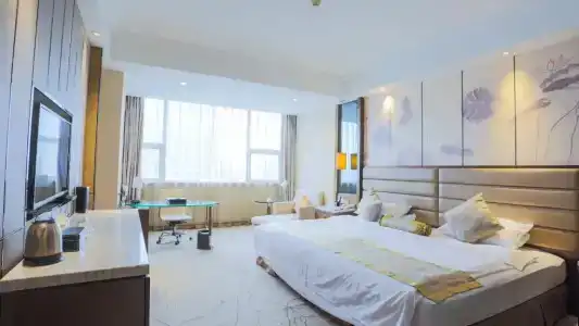 Jinling International Huaian - 58