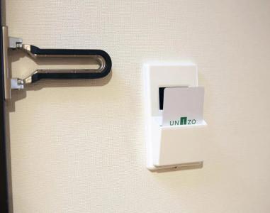 Four Points Flex by Sheraton Kobe Sannomiya - 36