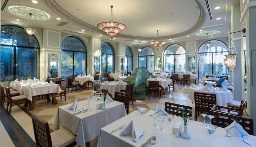 Ali BEY Resort Sorgun - 36