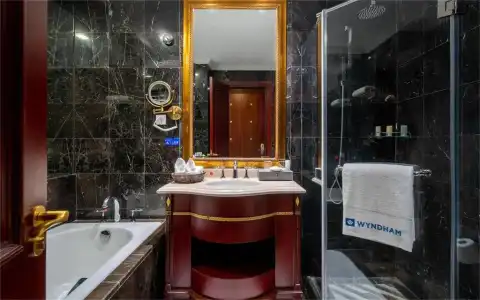 Wyndham Shanghai Hongqiao - 33