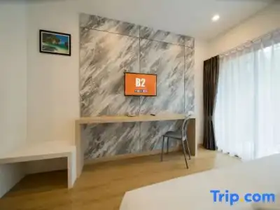 B2 Krabi Ao Nang Premier Resort - 30