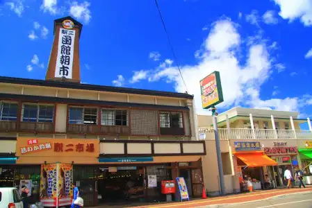 Heart Inn - 33