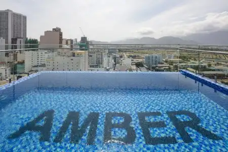 Amber - 17