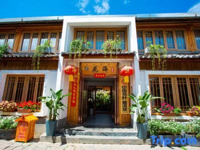 Lijiang Flower Sea Inn - 1