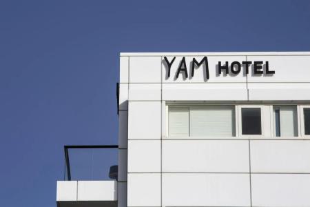 Yam An Atlas Boutique - 18