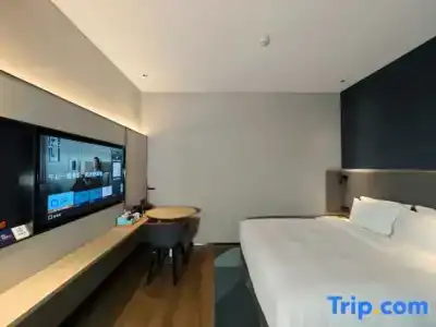 Holiday Inn Express Guangzhou Panyu by IHG - 95