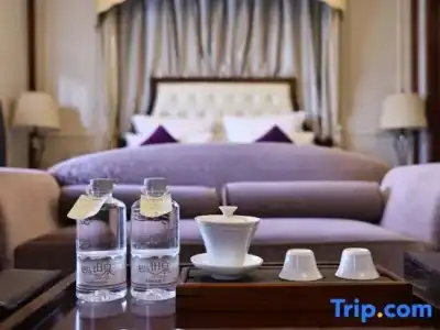 Nanjing Grand - 95