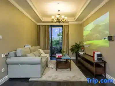 Zalle Boutique Apartment - 77