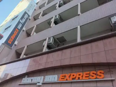 Dormy Inn EXPRESS Asakusa Hot Spring - 0