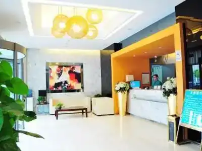 Jinjiang Inn Suzhou Canglang Xincheng - 1