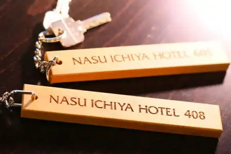 Nasu Ichiya - 38