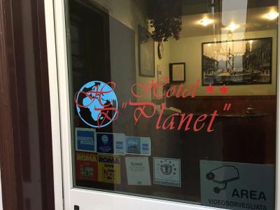 Planet - 15