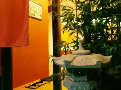 Guesthouse Narakomachi - 33