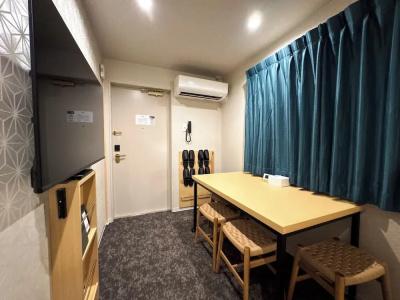 Rinn Kyoto Gion Shinbashi - 28