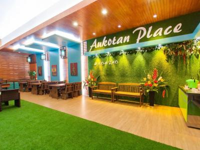 Aukotan Place - 18