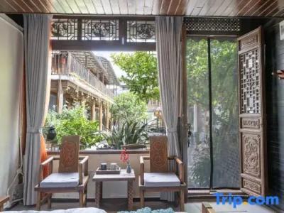 Lijiang Shuhe Romantic Time Boutique Homestay - 57