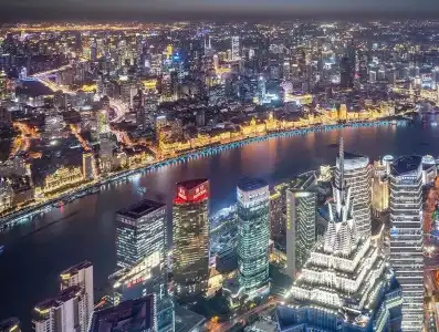 Park Hyatt Shanghai - 40