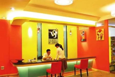 Xinghe XianjiangRailway Station Branch - 3