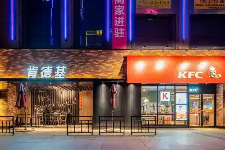 Vienna Dongguan Houjie Exhibition Center - 33
