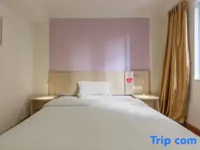 7 Days Inn Kunming Dong Jia Wan Telecom Building Branch - 34