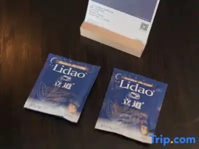 Holiday Inn STUTTGART by IHG - 79