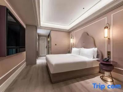 Mercure Shanghai Hongqiao SOHO - 53