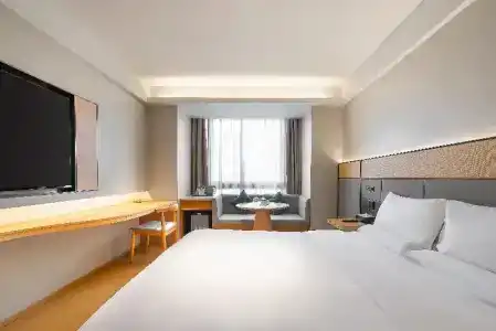 Ji Guangzhou Sports Center Tianhe North Road - 133