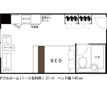 Areaone Ise Inter - 26