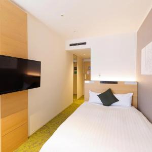 Miyako City Osaka Tennoji - 47