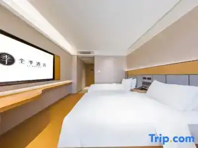Ji Hangzhou Xiasha Economic Development Zone - 14
