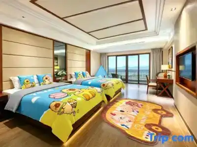 Grand Metropark Bay Sanya - 222