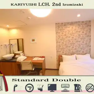 Okinawa Kariyushi LCH Izumizaki Kenchomae - 30