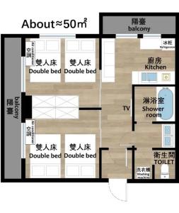 Ostay Vermillion Namba - 54