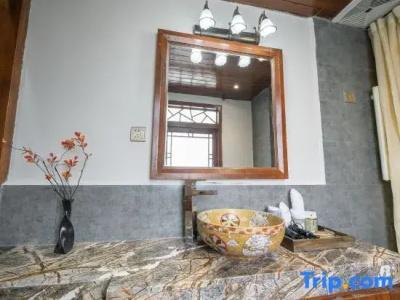 Huayu Mengjing Holiday Courtyard - 52