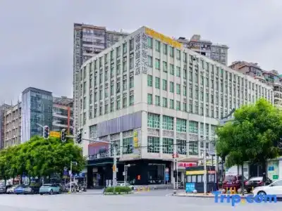 Guangzhou Jiahe - 11
