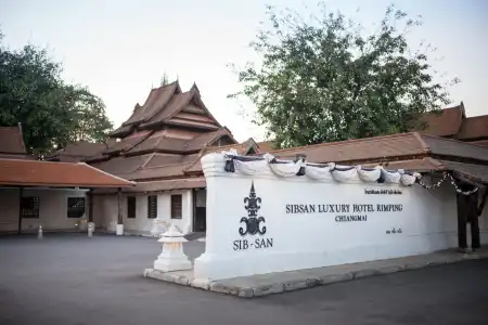 Sibsan Luxury Rimping - 0