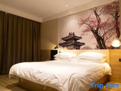 Pod Inn (Nanjing Sun Yat-sen's Mausoleum Maqun Subway Station) - 82